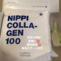 Item thumbnail for item ac06bf1f-2751-4d43-b203-eb65cec6af16