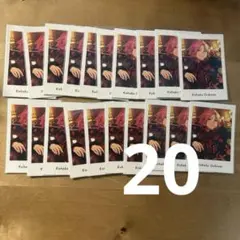 桜河こはく ぱしゃっつ 骨董奇譚 20枚