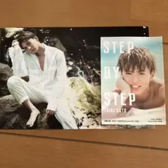 佐藤大樹step-by-step