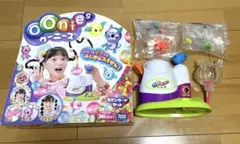 ウーニーズ