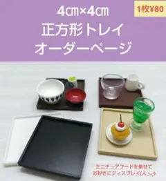 Item thumbnail for item d2718435-a45e-4b40-bb6b-cf9b8dea99a9