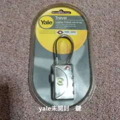 yalelock未開封鍵保存状態良米国運輸保安局認定ロック数々の賞を受賞