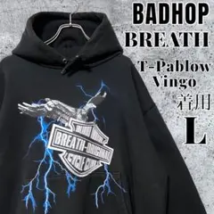 美品BADHOP BREATH RACING JERSEY VINGO着用 楽天市場】BREATH x MITCHELL&NESS LOGO SATIN JACKET (OJBF6906
