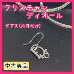 Item thumbnail for item c63e0c0e-2ff0-40a7-b36f-7adeaed59f83