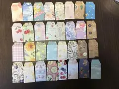 豆ポチ袋100枚　ハンドメイド