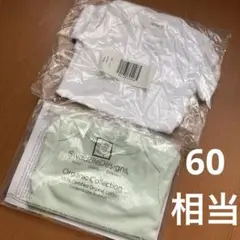 【新品未使用】Carter's ボディスーツセット 3m 2枚