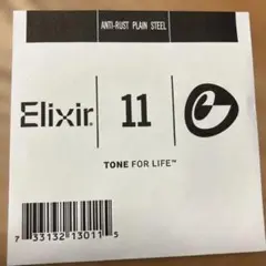 Item thumbnail for item 3a33c281-4ef1-4503-b4de-c129a151be34