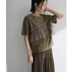 ELENCARE DUE チュールフリルレイヤーTEE