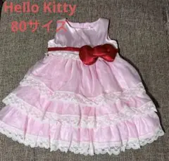 Item thumbnail for item 838a1cb0-7d9a-48b6-8e88-81c126266ccd