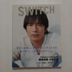 Switch Vol.23No.1(2005January)
