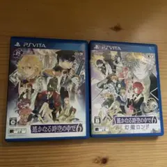 遙かなる時空の中で6 幻燈ロンド 2点セット PS Vita