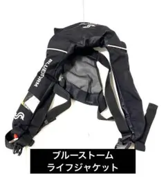 ブルーストーム ライフジャケット 桜マーク 救命胴衣 ゴムボート 船 サップ