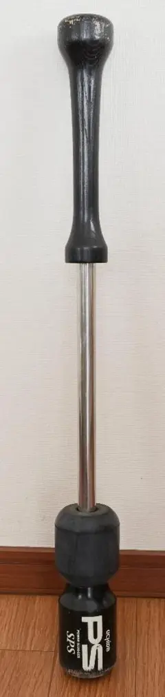 UCHIDA POWER SLUGGER SPS-65BK 65cm 780g