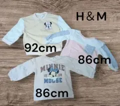 86cm　H＆M　ミニー　長袖　トレーナー　アウター　92cm　ブルゾン　女の子
