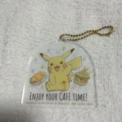ポケモン　アクリルキーホルダー ピカチュウ 一番くじ カフェ