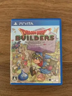 ドラゴンクエストビルダーズ PS Vita