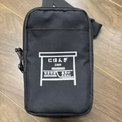 Item thumbnail for item 4e280e53-9ce7-4ef5-8ff4-61d8249bdc6d