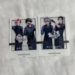 Item thumbnail for item 79b4d164-5df4-4df5-b267-7e5b52b54d83