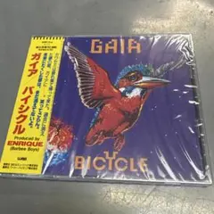 未開封品　見本品　バイシクル/ガイア