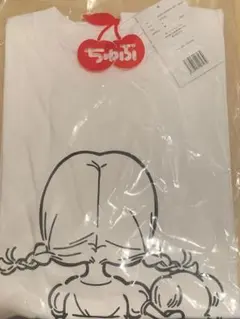 ちゅぶTシャツ