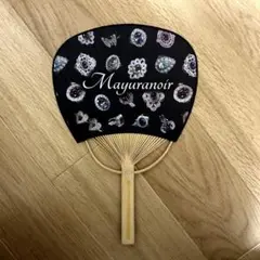 Mayuranoir 宝石デザイン うちわ