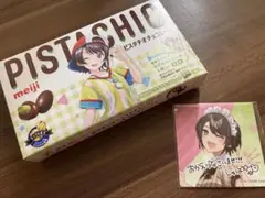 【大空スバル】明治ピスタチオチョコレート ホロライブ マグネット Bタイプ