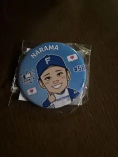 北海道日本ハムファイターズ　奈良間選手　ガチャ　いいね