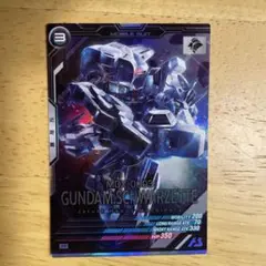 ガンダム・シュバルゼッテ-近距離(コスト3)