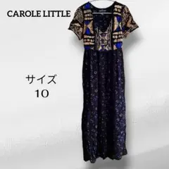 CAROLELITTLE レーヨン ロングワンピース フリーサイズ ジレ付き風
