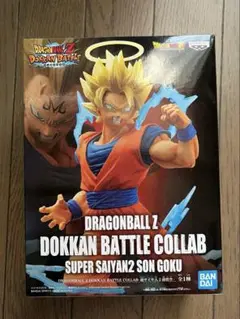 ドラゴンボール Z DOKKAN BATTLE コラボ 超サイヤ人2 孫悟空