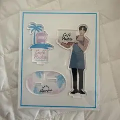 THE BOYZ ヒョンジェ カフェ アクスタ