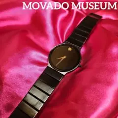 美品✨MOVADO モバード 黒文字盤 ゴールドシルバーコンビ クオーツ 腕時計 2025年最新】MOVAD 時計の人気アイテム - メルカリ