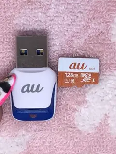 ａｕ純正　MicroSDカード　128GB☆☆