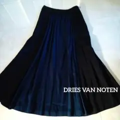 DRIES VAN NOTEN 切替バイカラーマキシスカート