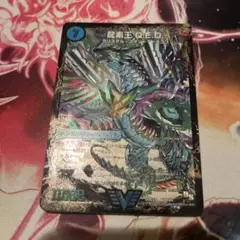 Item thumbnail for item fd333578-7ab2-48b2-bae2-96d901e1a212