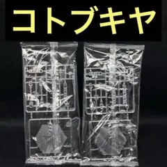Item thumbnail for item 0bcf289e-b2d2-424e-82c0-caa1fa784520