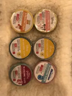 マスキングテープ 新品 まとめ売り