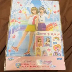 ラブandベリー まとめ売り 3枚目はおまけです☺︎