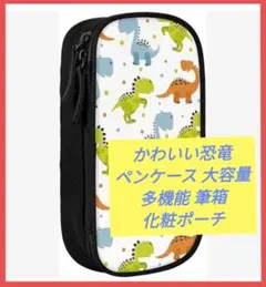 Item thumbnail for item c103b247-4596-449e-bbdf-1273e197184e