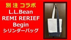 Item thumbnail for item cbd24ab8-0267-486d-b4c6-a73f914e22c7