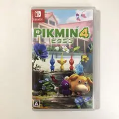 ピクミン4
