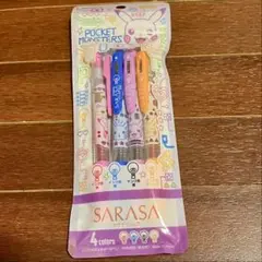 廃盤 希少品 ポケットモンスター サラサクリップ 4色セット B ZEEBRA