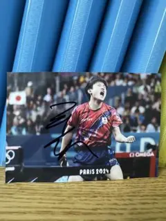 ベガルタ仙台　2022年ユニフォーム　張本智和選手サイン入り 4XO ベガルタ仙台 【2/20_新潟戦】ご来場記念1stユニフォーム（張本