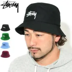 STUSSY ブラック バケットハット L-XL