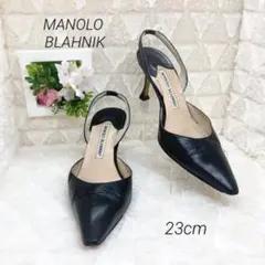 【大人気♡】マノロブラニク 23cm レザー ブラック 黒 ミュール 36