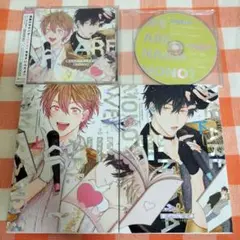 俺たちナマモノ？です ドラマCDセット BLCD「続！俺たちナマモノ？です」（出演声優：内田雄馬 江口