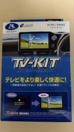 Item thumbnail for item ff51c9c7-de01-41a8-a058-9f34b1c180e9