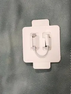 Apple純正 新品Lightning-3.5mm ヘッドフォンジャックアダプタ