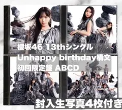 Item thumbnail for item 53e5763c-98dd-4968-89cc-45d033f58fef