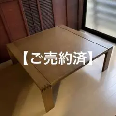2025年最新】CondeHouse サイドテーブル・ナイトテーブル・ロー